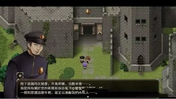 卡琳监狱