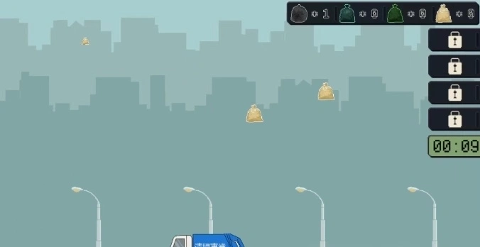 清洁工传说潜行场景