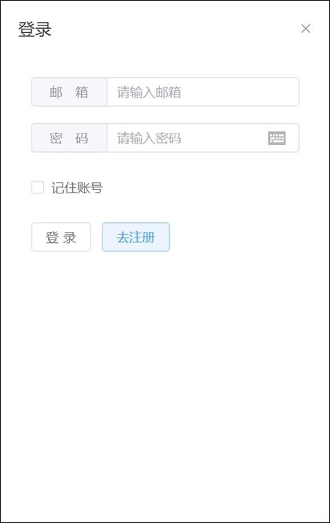 生存战争盒子最新版
