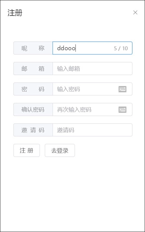 生存战争盒子最新版
