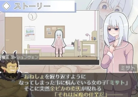 安装成功界面