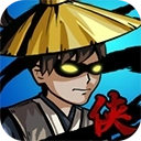 大侠模拟器手机版