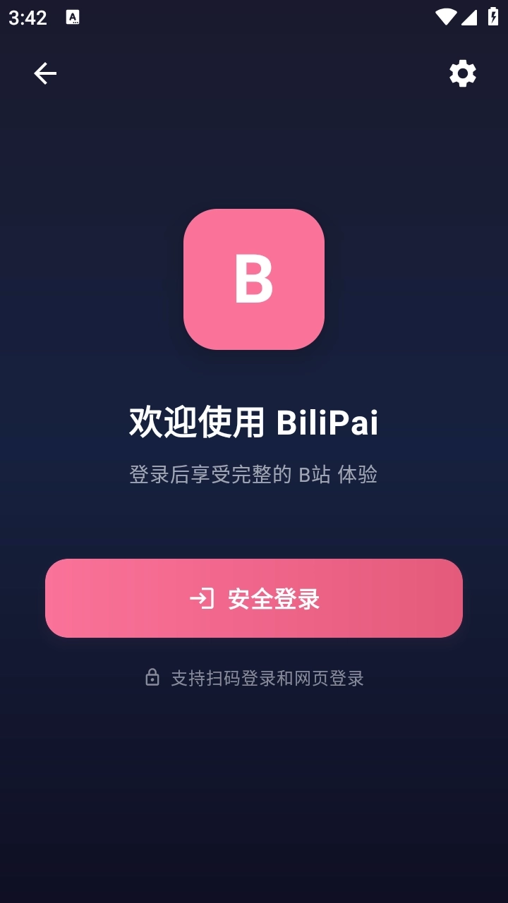 BiliPai