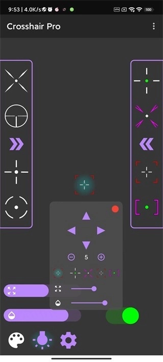 crosshair pro老版设置准星步骤图