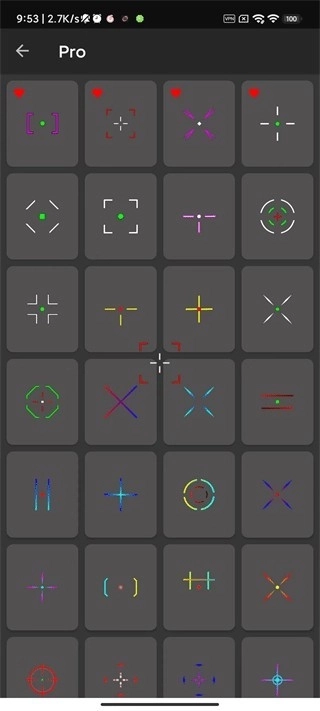 crosshair pro老版设置准星步骤图