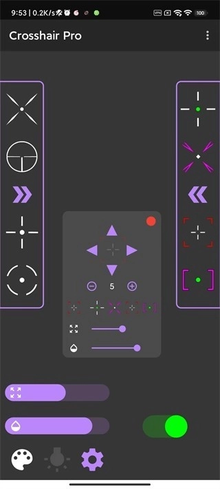 crosshair pro老版设置准星步骤图