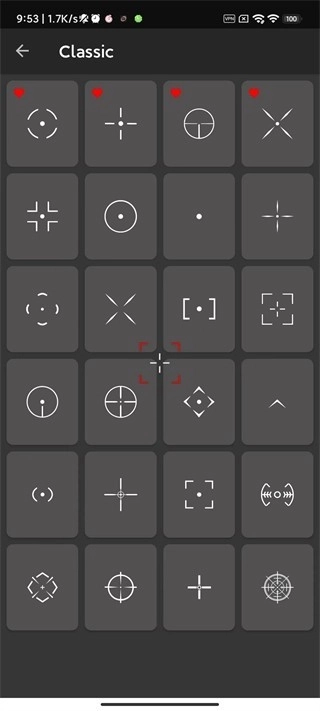 crosshair pro老版设置准星步骤图