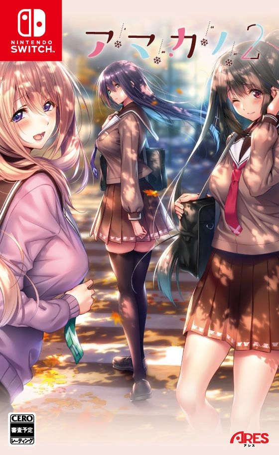 甜蜜女友2