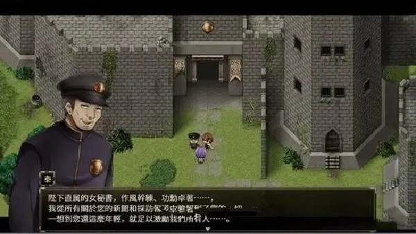 卡琳监狱