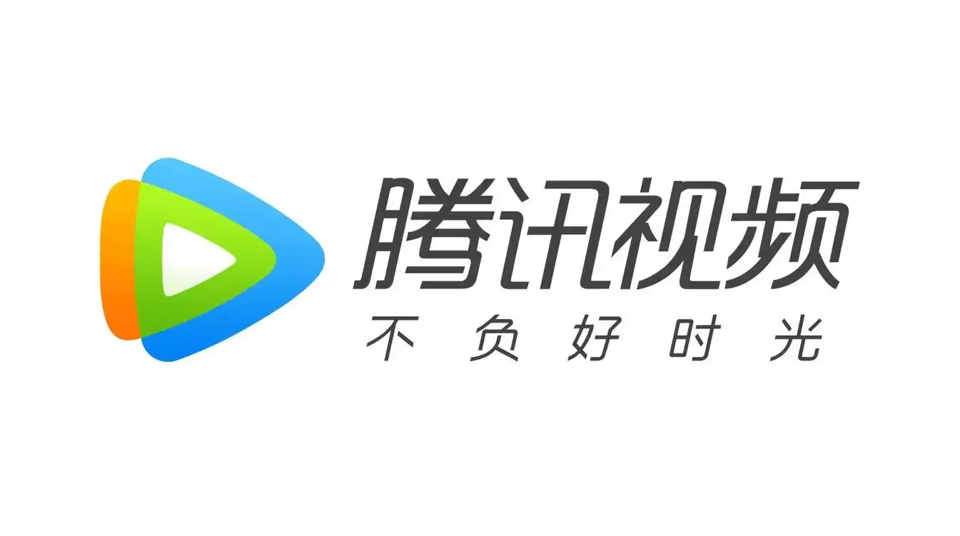 腾讯视频官方网页版登录入口-腾讯视频官网首页在线进入入口