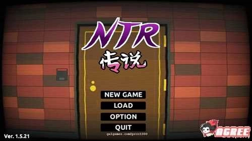 NTR传说标题界面
