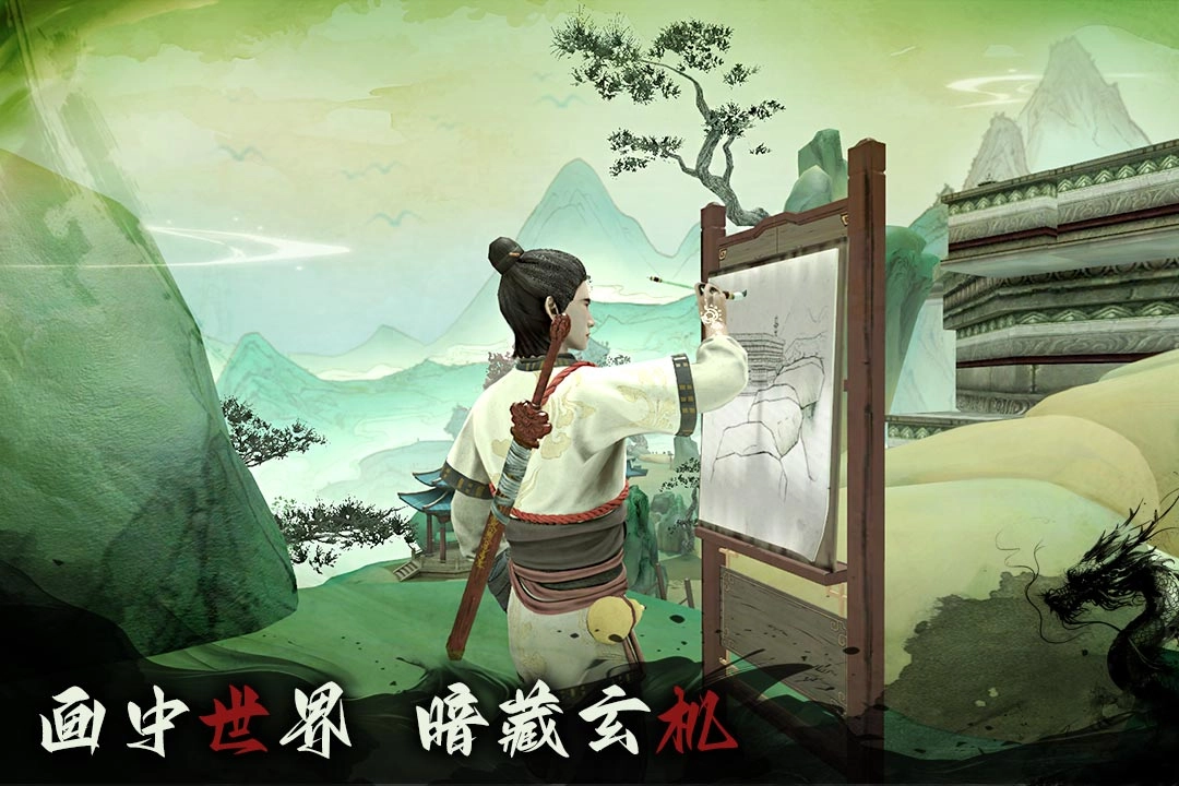 捕盗行纪手游版本大全