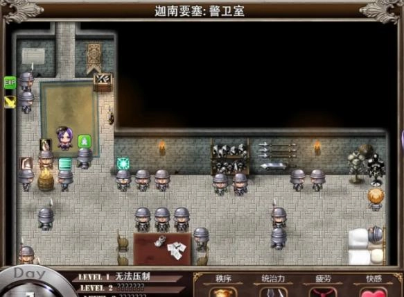 卡琳监狱