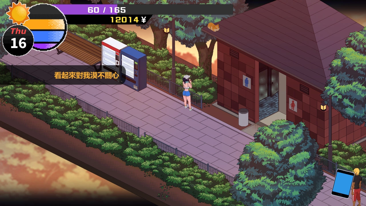 NTR传说户外场景