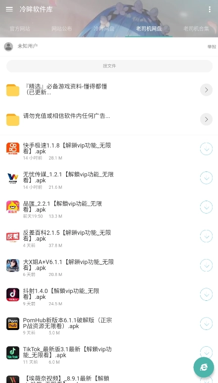 asiagame(中国)asiagaming