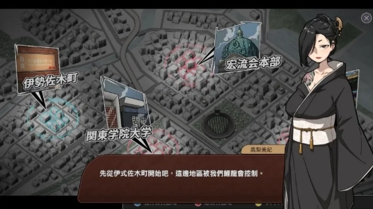 古法按摩店2.4.0玩法步骤图
