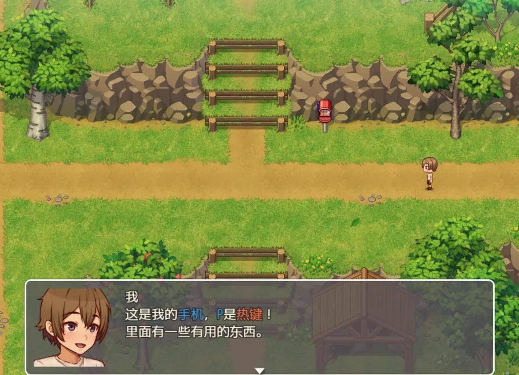 我的乡村日常生活按摩bug如何解决