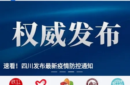 江潮最新安卓版安装下载