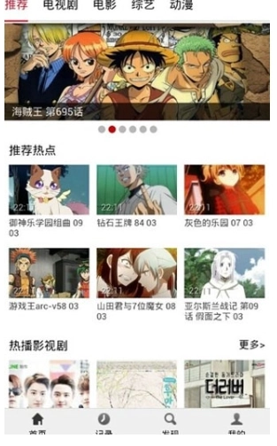 布米米首页资源
