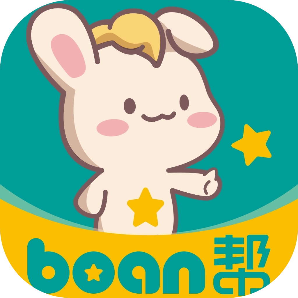 boan帮