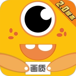 橘子画质怪兽手机版