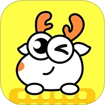小鹿键盘免费版