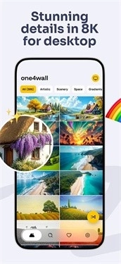 One4Wall3