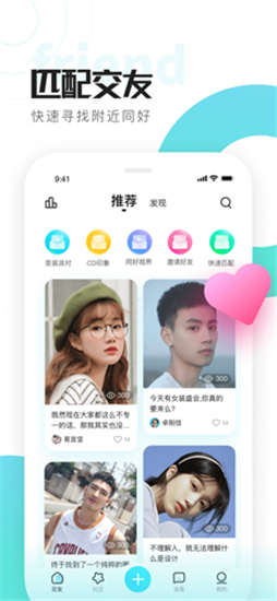 喜弟2