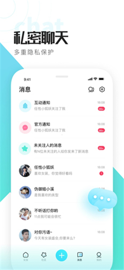 喜弟6