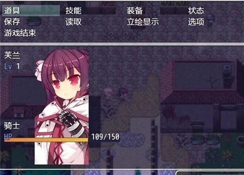 游戏菜单界面与角色状态