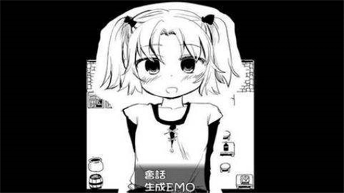 角色对话画面