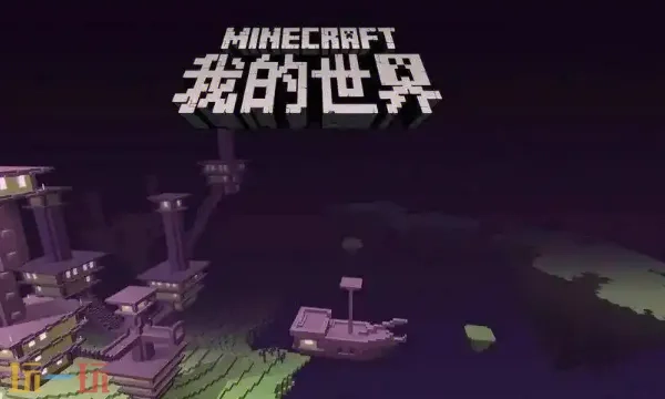 mc.js游戏界面