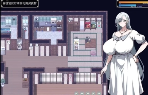 驱魔师艾薇洁琳怎么结束最终章