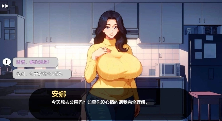 造星者物语怎么提升安娜好感 造星者物语安娜好感度攻略