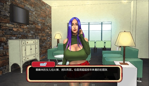 骇客软件查看电脑信息