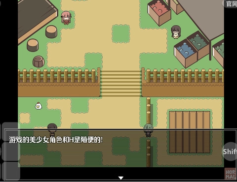 特殊的要求村庄与NPC分布