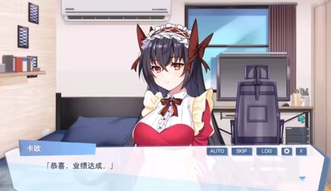 游戏主界面展示