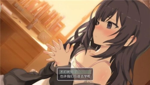 CG收集场景展示