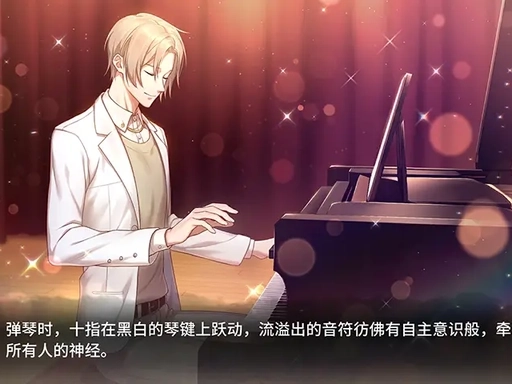 薮之渊