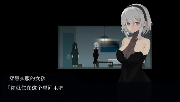 群青的魔女