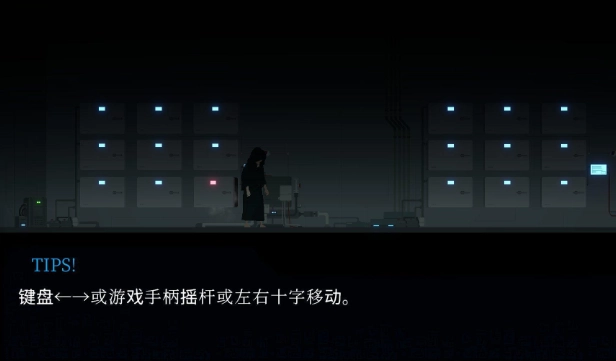 群青的魔女