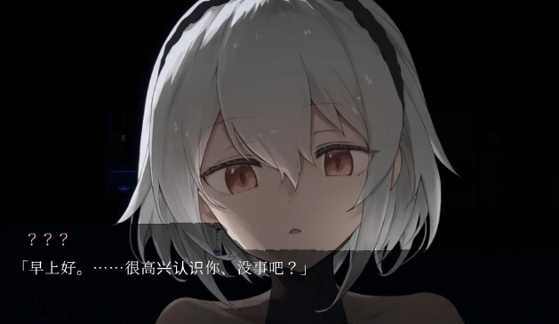 群青的魔女