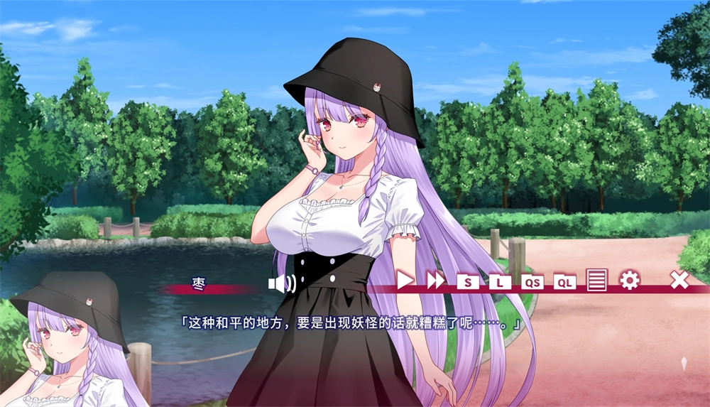 夏目缭乱高能筋肉妖狐的恋爱奇谭完整版玩法步骤图