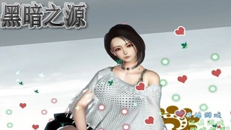 黑暗之源妈妈线剧情触发攻略