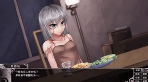 希尔微奴隶生活7.6.9魔改攻略