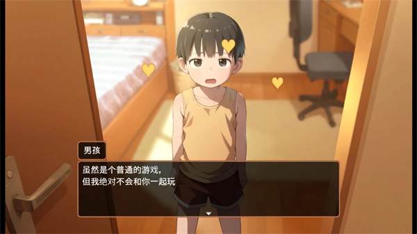 进击的正太galgame怎么玩全结局解锁攻略
