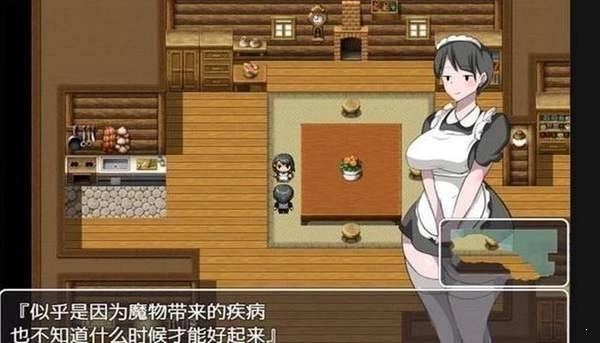 不反抗的女子世界2完整攻略