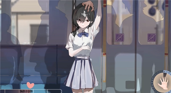 邂逅电车截图1