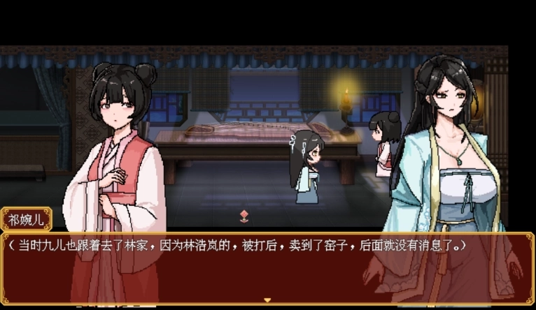 合欢宗女修传入宗三年任务怎么完成？魅力修为与好感度速刷攻略