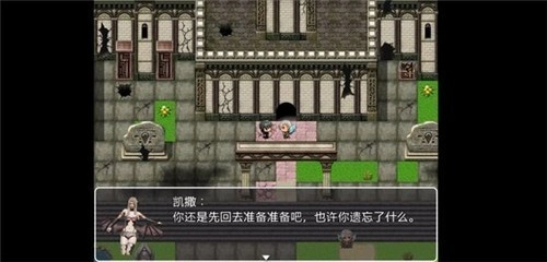 黑暗之源遗迹场景